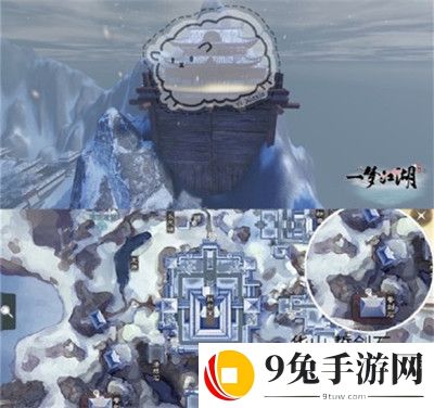 一梦江湖3月4日打坐点在哪里