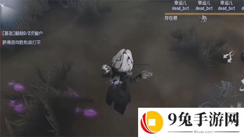 第五人格笔尖柔情特效怎么样 笔尖柔情特效预览