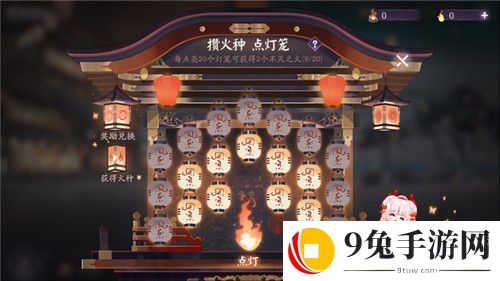 阴阳师百闻牌元气火种怎么用比较好 使用性价比分析