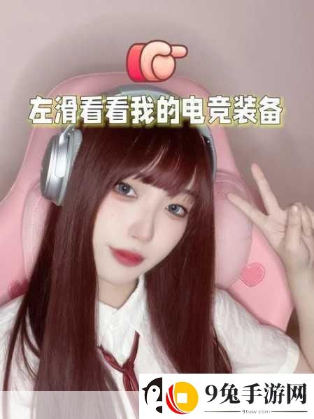 暴躁少女csgo视频惊艳全场