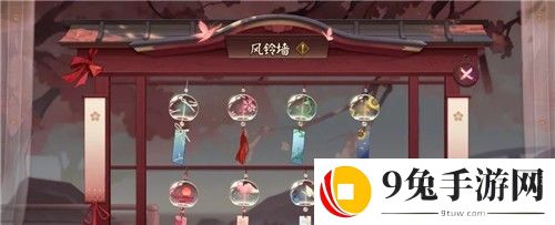 阴阳师与君结缘怎么玩 活动玩法奖励介绍